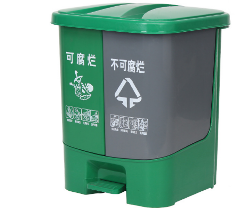 漳州40L分类垃圾桶